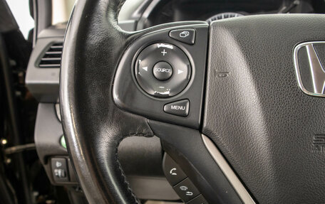 Honda CR-V IV, 2013 год, 2 199 000 рублей, 16 фотография