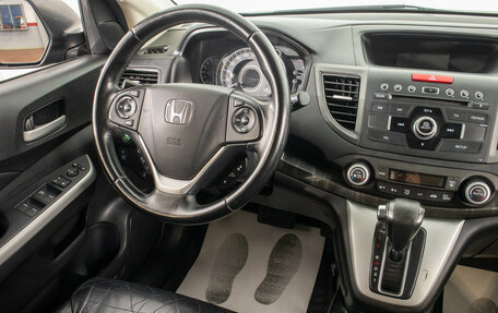 Honda CR-V IV, 2013 год, 2 199 000 рублей, 18 фотография