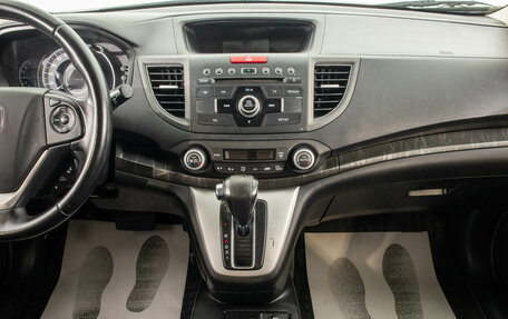 Honda CR-V IV, 2013 год, 2 199 000 рублей, 19 фотография