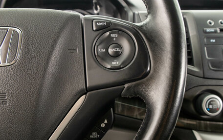 Honda CR-V IV, 2013 год, 2 199 000 рублей, 17 фотография