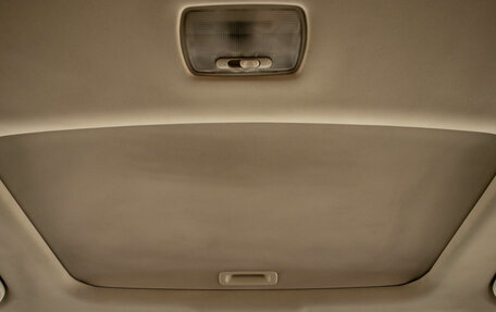 Honda CR-V IV, 2013 год, 2 199 000 рублей, 27 фотография
