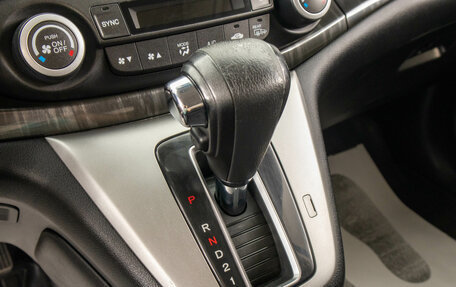 Honda CR-V IV, 2013 год, 2 199 000 рублей, 21 фотография