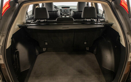 Honda CR-V IV, 2013 год, 2 199 000 рублей, 28 фотография