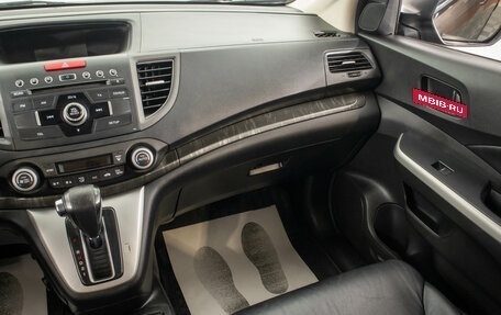 Honda CR-V IV, 2013 год, 2 199 000 рублей, 23 фотография