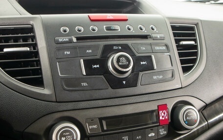Honda CR-V IV, 2013 год, 2 199 000 рублей, 20 фотография