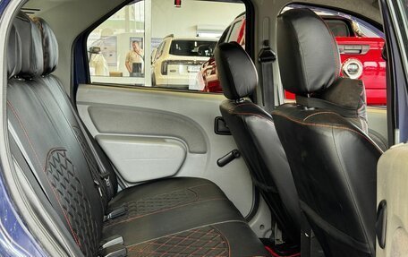 Dacia Logan I, 2008 год, 378 000 рублей, 9 фотография