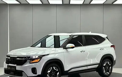 KIA Seltos I, 2023 год, 1 700 010 рублей, 1 фотография