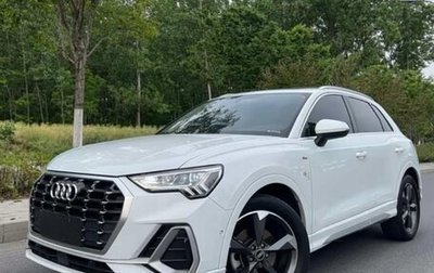 Audi Q3, 2023 год, 2 460 000 рублей, 1 фотография