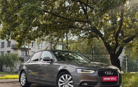 Audi A4, 2015 год, 1 450 000 рублей, 1 фотография