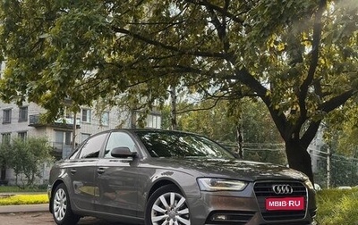 Audi A4, 2015 год, 1 450 000 рублей, 1 фотография