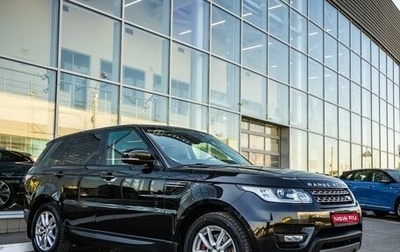 Land Rover Range Rover Sport II, 2014 год, 3 063 000 рублей, 1 фотография
