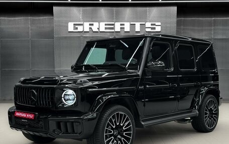Mercedes-Benz G-Класс AMG, 2026 год, 31 800 000 рублей, 1 фотография