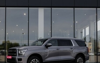 Haval H5, 2026 год, 4 349 000 рублей, 1 фотография