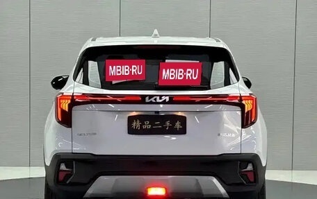 KIA Seltos I, 2023 год, 1 700 010 рублей, 5 фотография