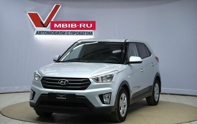 Hyundai Creta I рестайлинг, 2016 год, 1 650 000 рублей, 1 фотография