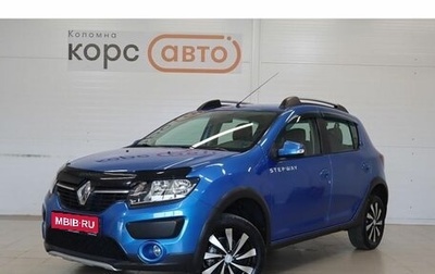 Renault Sandero II рестайлинг, 2017 год, 1 094 000 рублей, 1 фотография