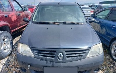 Renault Logan I, 2007 год, 250 000 рублей, 1 фотография