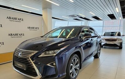 Lexus RX IV рестайлинг, 2018 год, 3 863 000 рублей, 1 фотография