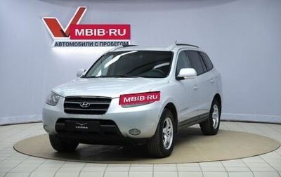 Hyundai Santa Fe III рестайлинг, 2008 год, 890 000 рублей, 1 фотография