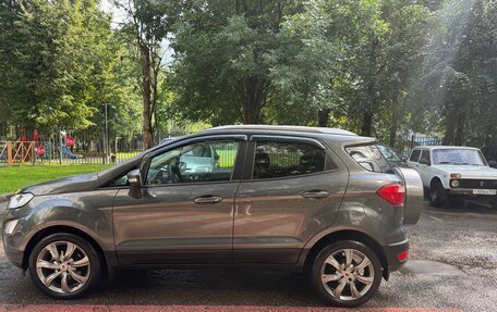 Ford EcoSport, 2018 год, 1 500 000 рублей, 2 фотография