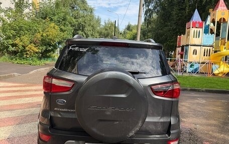 Ford EcoSport, 2018 год, 1 500 000 рублей, 4 фотография