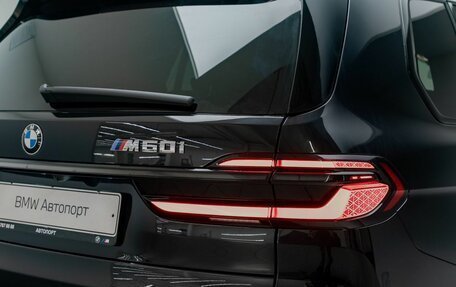 BMW X7, 2026 год, 22 250 000 рублей, 8 фотография