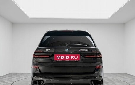 BMW X7, 2026 год, 22 250 000 рублей, 9 фотография