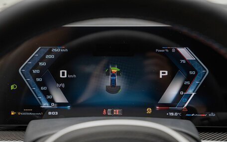 BMW X7, 2026 год, 22 250 000 рублей, 19 фотография