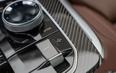 BMW X7, 2026 год, 22 250 000 рублей, 24 фотография