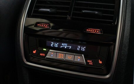 BMW X7, 2026 год, 22 250 000 рублей, 30 фотография