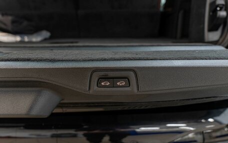 BMW X7, 2026 год, 22 250 000 рублей, 36 фотография