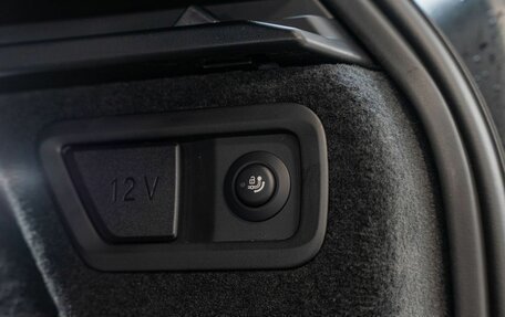 BMW X7, 2026 год, 22 250 000 рублей, 34 фотография