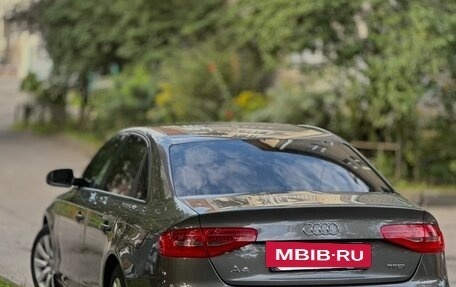 Audi A4, 2015 год, 1 450 000 рублей, 7 фотография