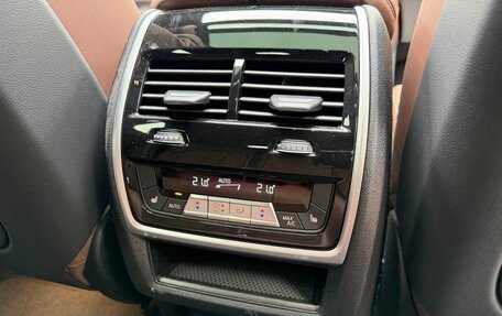 BMW X6, 2026 год, 15 800 000 рублей, 20 фотография