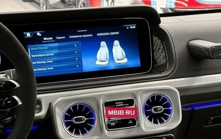 Mercedes-Benz G-Класс AMG, 2026 год, 31 800 000 рублей, 21 фотография