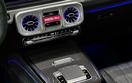 Mercedes-Benz G-Класс AMG, 2026 год, 31 800 000 рублей, 16 фотография