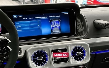 Mercedes-Benz G-Класс AMG, 2026 год, 31 800 000 рублей, 19 фотография
