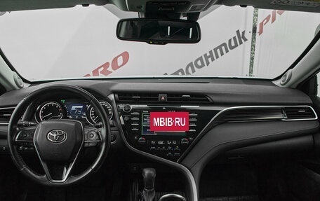 Toyota Camry, 2019 год, 2 730 000 рублей, 13 фотография