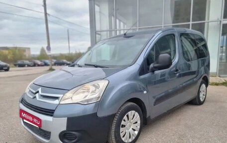 Citroen Berlingo II рестайлинг, 2011 год, 550 000 рублей, 3 фотография