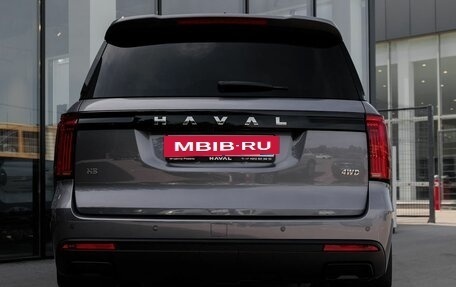 Haval H5, 2026 год, 4 349 000 рублей, 8 фотография