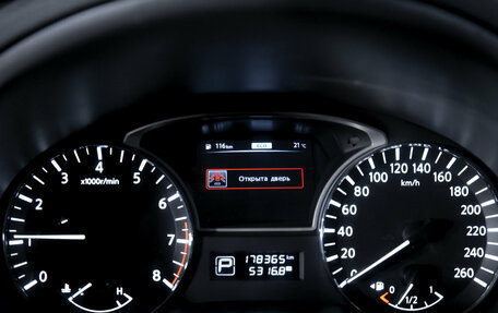 Nissan Teana, 2014 год, 1 399 000 рублей, 15 фотография