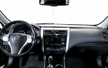 Nissan Teana, 2014 год, 1 399 000 рублей, 13 фотография
