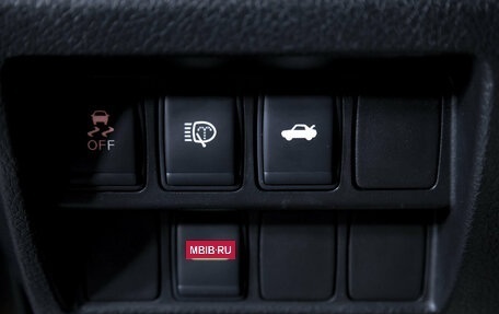 Nissan Teana, 2014 год, 1 399 000 рублей, 20 фотография