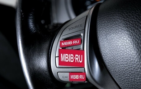 Nissan Teana, 2014 год, 1 399 000 рублей, 24 фотография