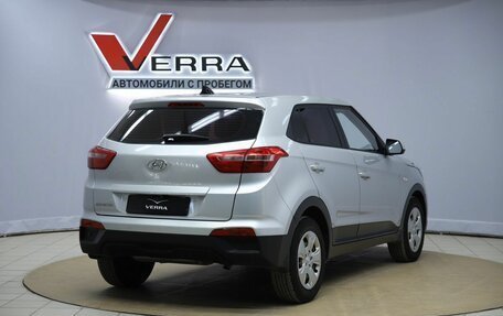 Hyundai Creta I рестайлинг, 2016 год, 1 650 000 рублей, 5 фотография
