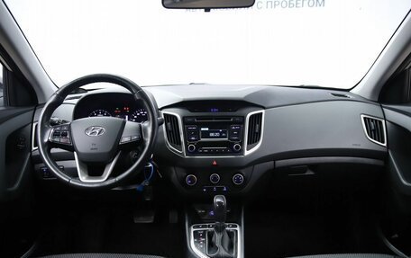 Hyundai Creta I рестайлинг, 2016 год, 1 650 000 рублей, 12 фотография