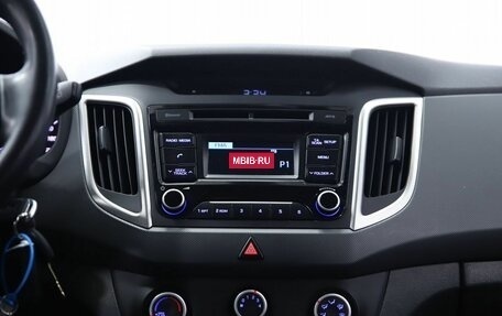 Hyundai Creta I рестайлинг, 2016 год, 1 650 000 рублей, 14 фотография