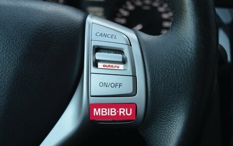 Nissan X-Trail, 2017 год, 1 500 000 рублей, 9 фотография