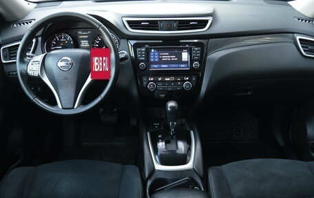 Nissan X-Trail, 2017 год, 1 500 000 рублей, 13 фотография