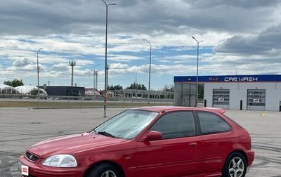 Honda Civic VII, 1996 год, 340 000 рублей, 1 фотография